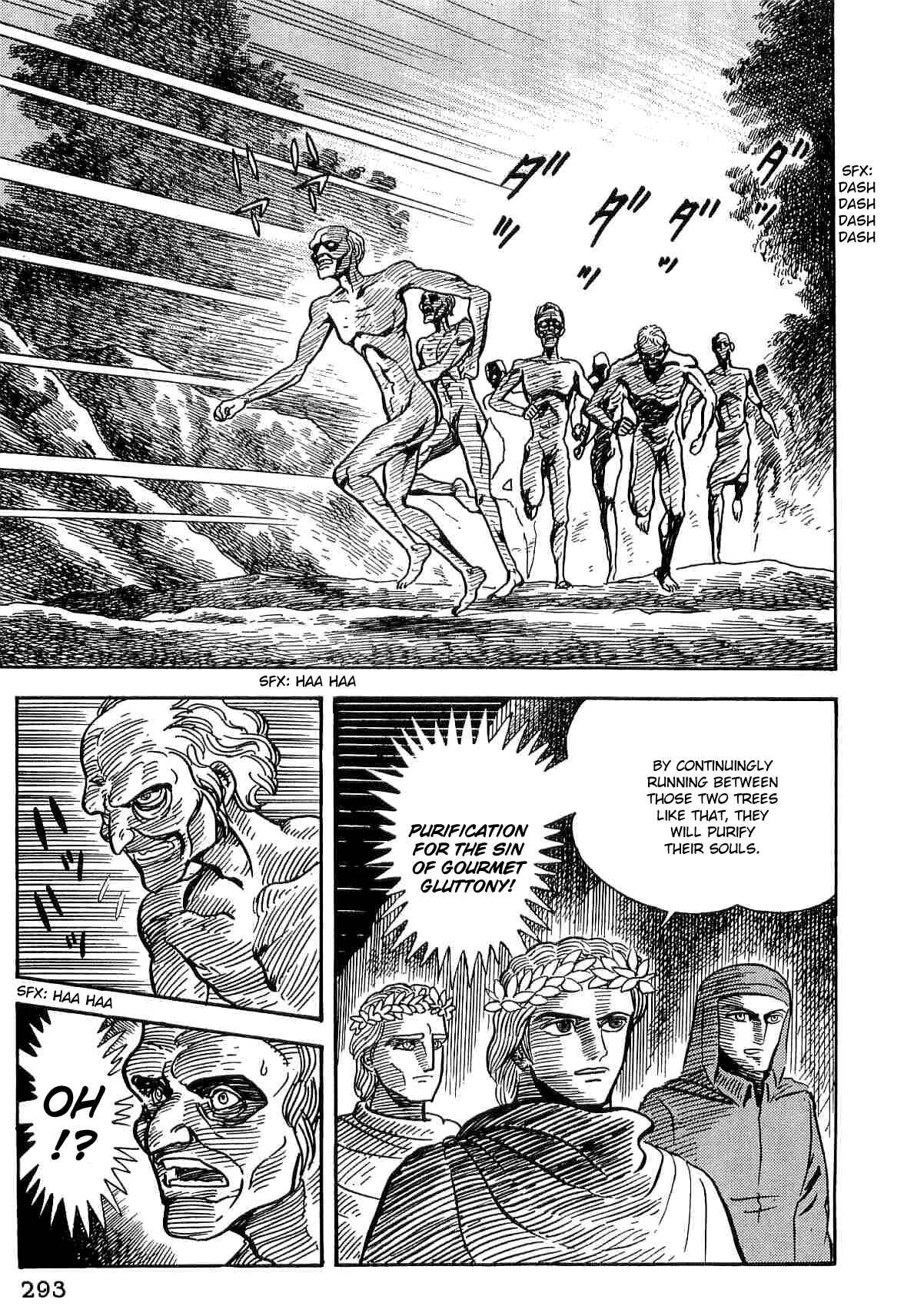 Page 3 Chapter 26 Dantes Divine Comedy