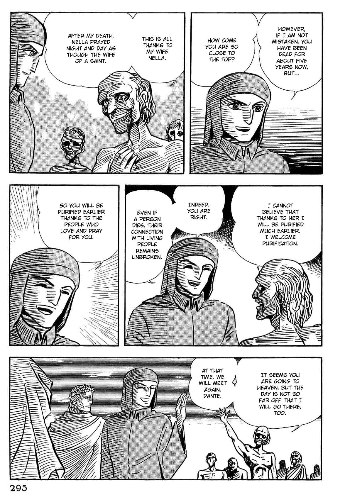 Page 5 Chapter 26 Dantes Divine Comedy