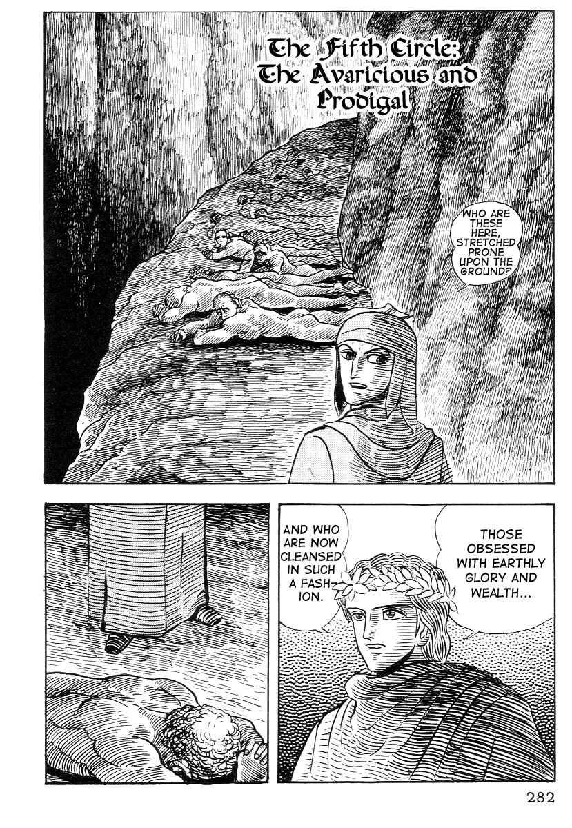 Page 1 Chapter 25 Dantes Divine Comedy