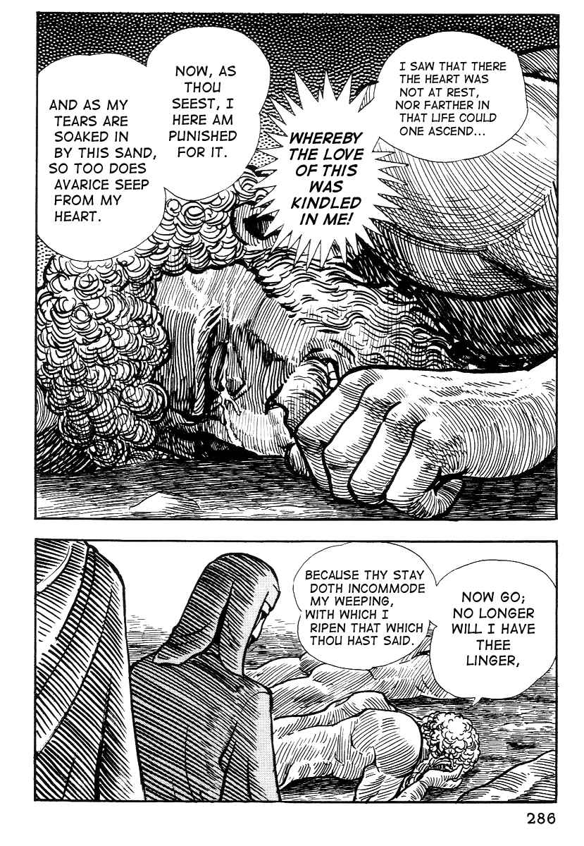 Page 5 Chapter 25 Dantes Divine Comedy