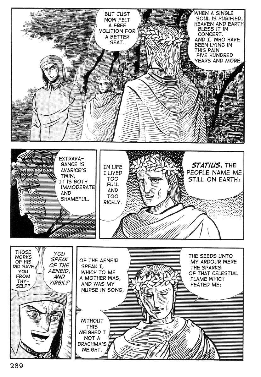 Page 8 Chapter 25 Dantes Divine Comedy