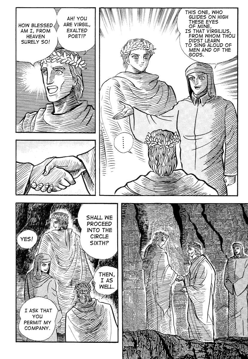 Page 9 Chapter 25 Dantes Divine Comedy