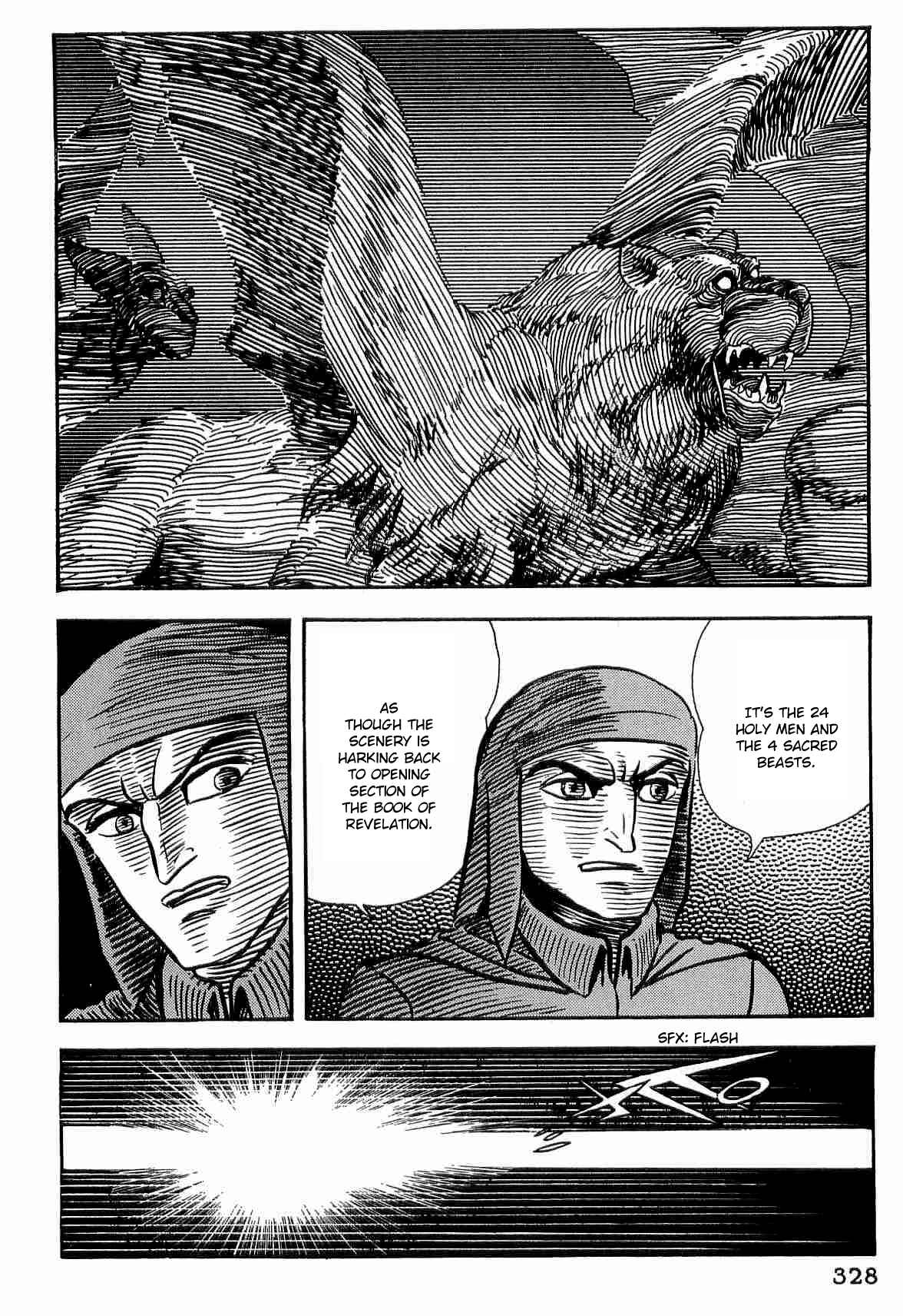 Page 10 Chapter 28 Dantes Divine Comedy