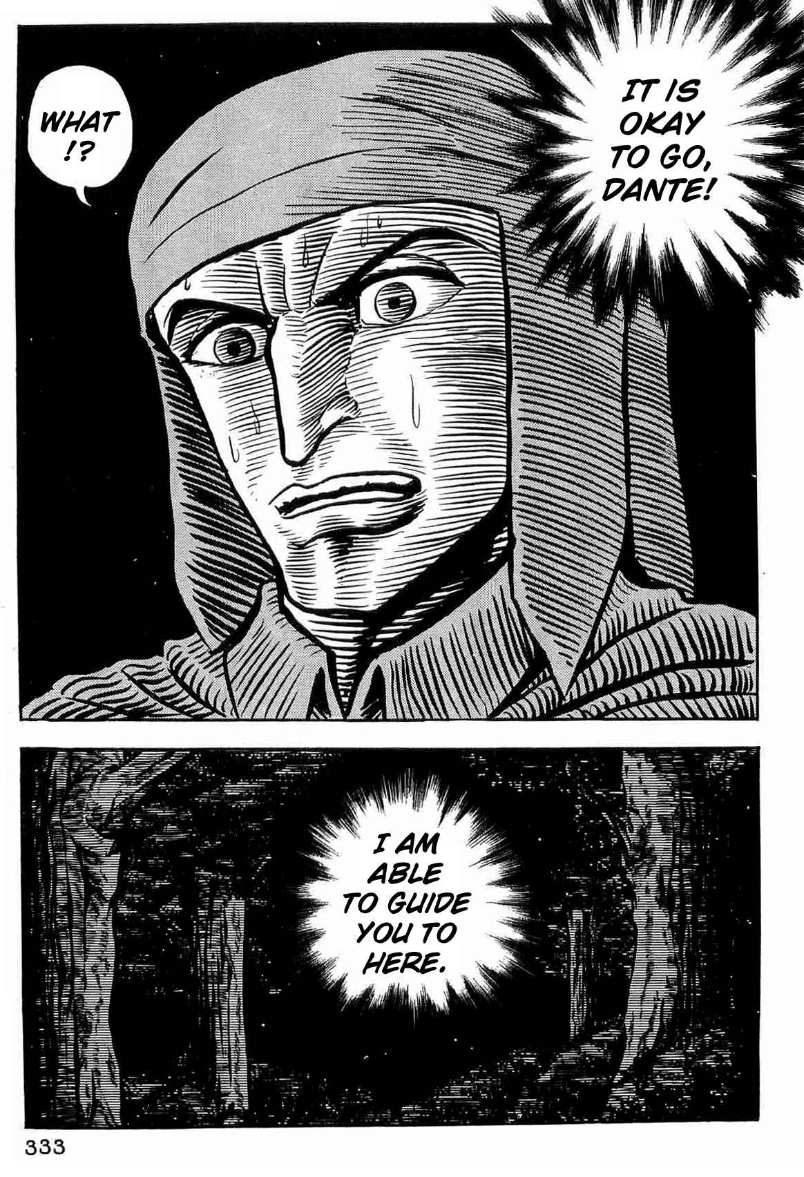 Page 15 Chapter 28 Dantes Divine Comedy