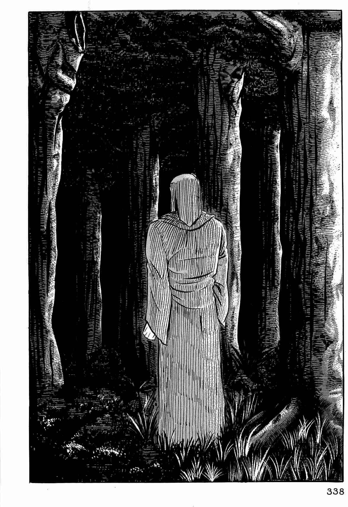 Page 18 Chapter 28 Dantes Divine Comedy