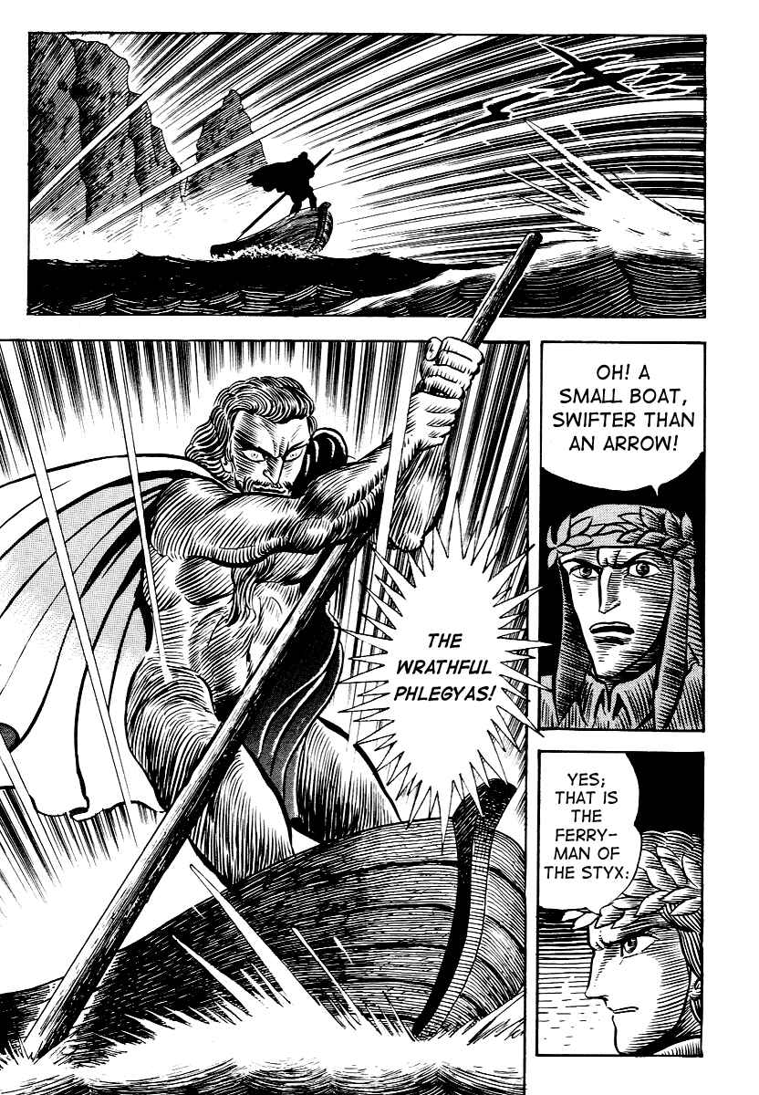 Page 12 Chapter 8 Dantes Divine Comedy