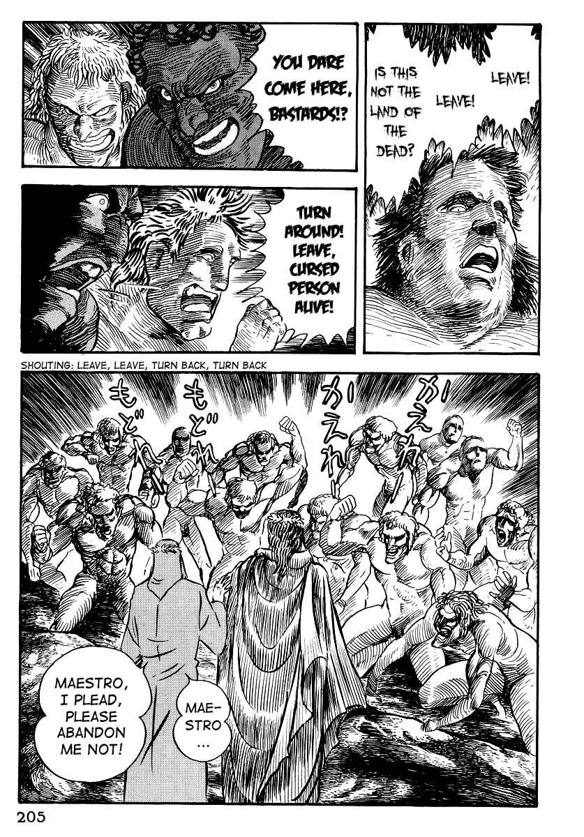 Page 32 Chapter 8 Dantes Divine Comedy