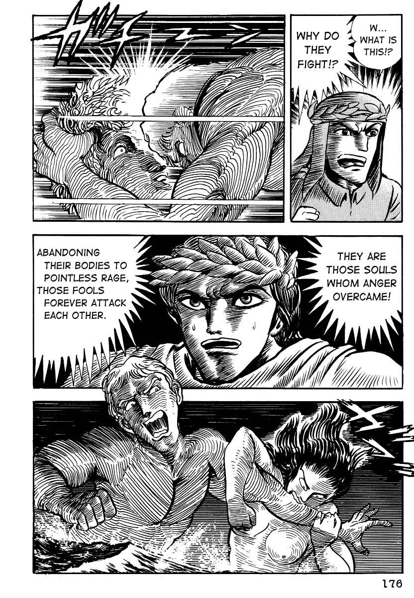 Page 5 Chapter 8 Dantes Divine Comedy