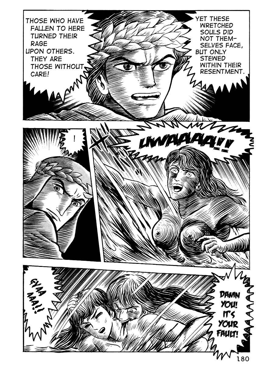 Page 9 Chapter 8 Dantes Divine Comedy