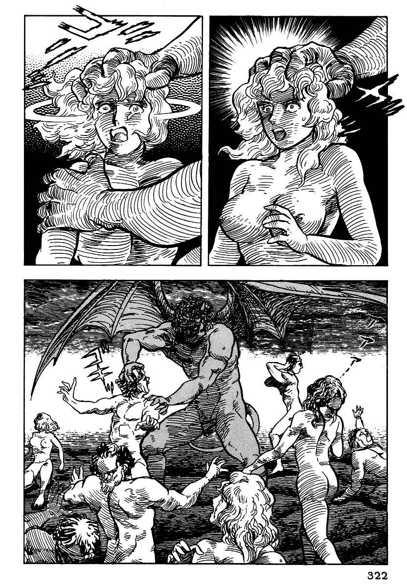 Page 14 Chapter 12 Dantes Divine Comedy