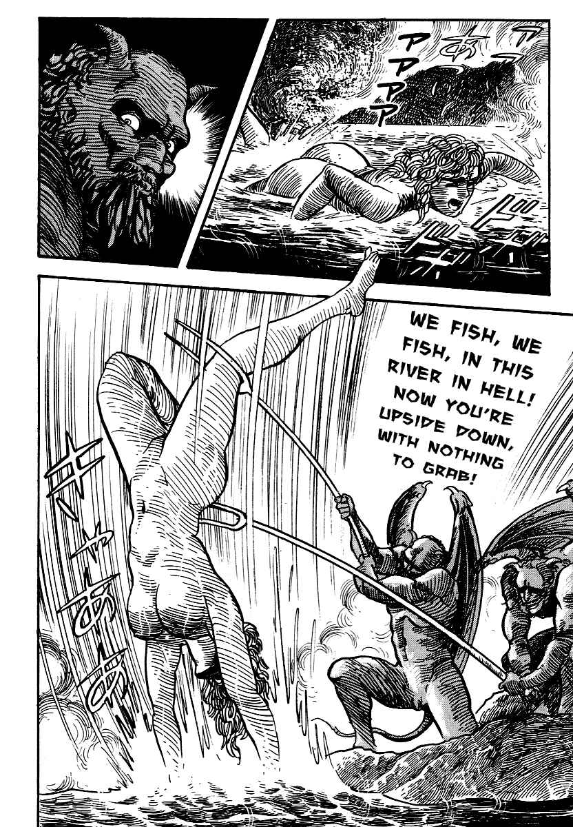 Page 18 Chapter 12 Dantes Divine Comedy