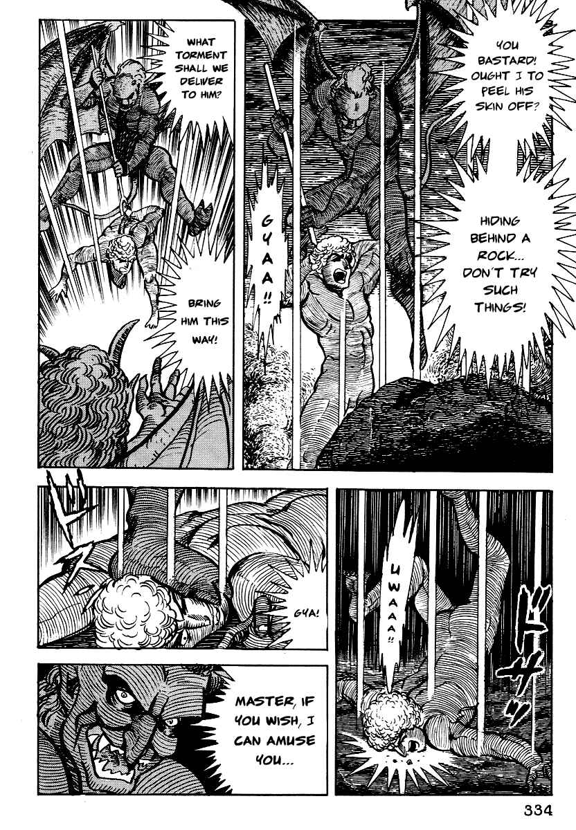 Page 25 Chapter 12 Dantes Divine Comedy