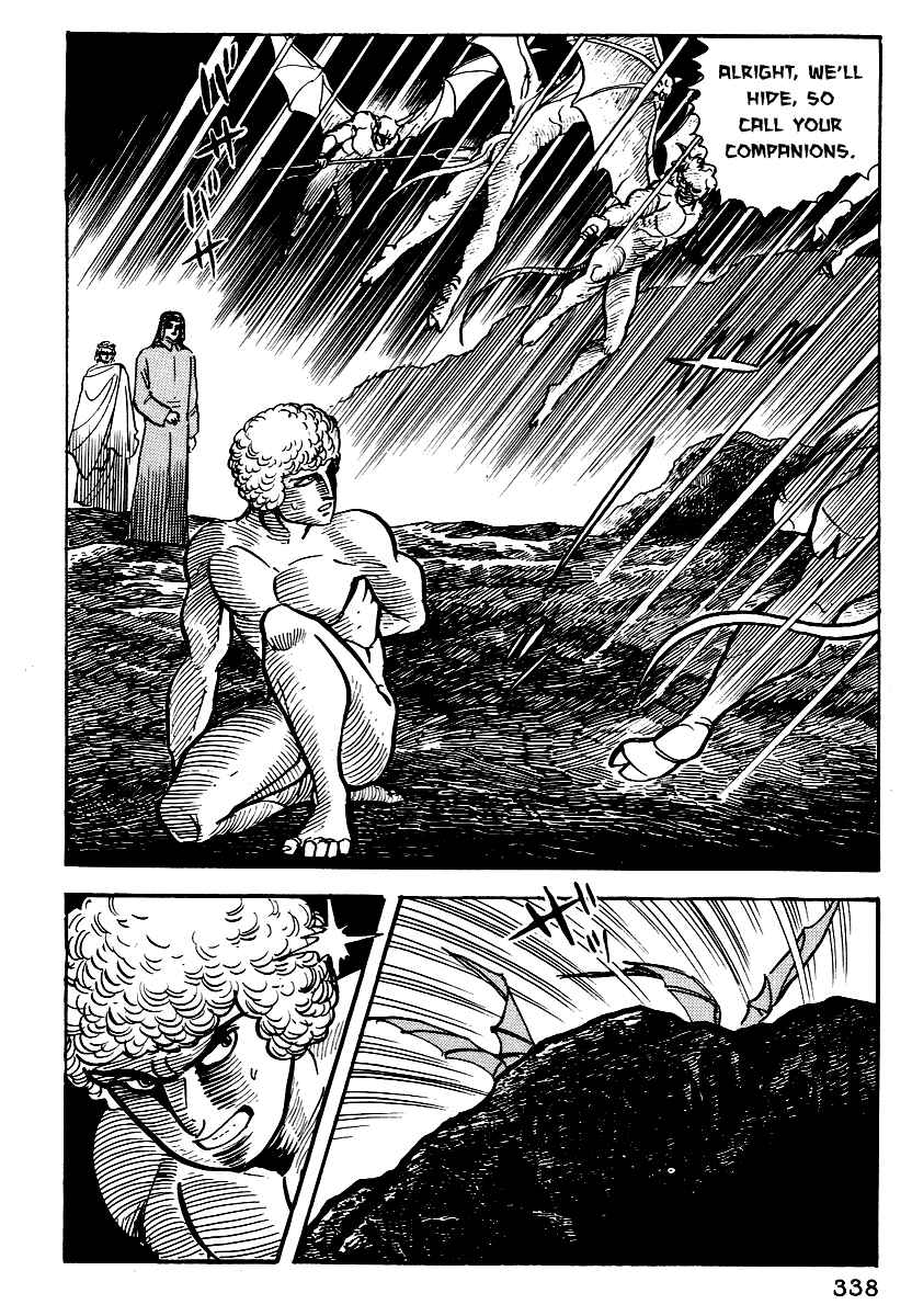 Page 29 Chapter 12 Dantes Divine Comedy