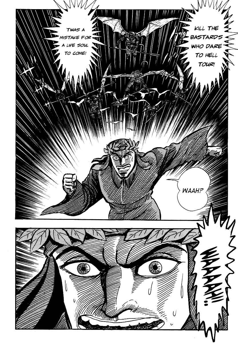 Page 38 Chapter 12 Dantes Divine Comedy
