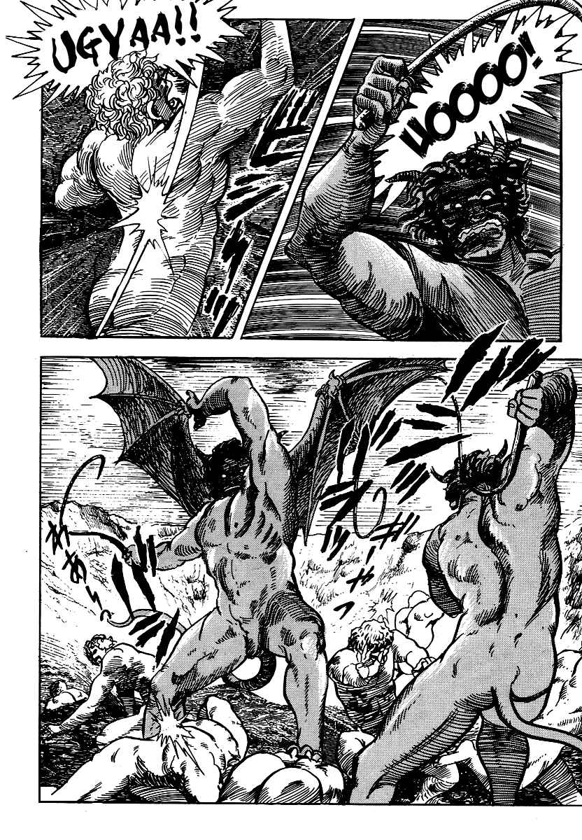 Page 4 Chapter 12 Dantes Divine Comedy