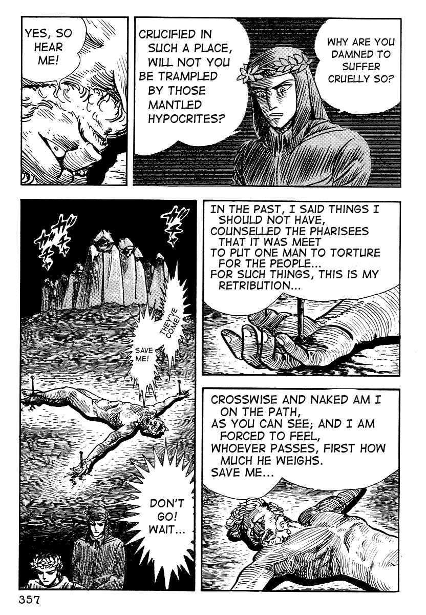 Page 46 Chapter 12 Dantes Divine Comedy