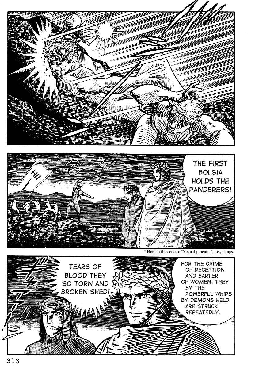 Page 5 Chapter 12 Dantes Divine Comedy