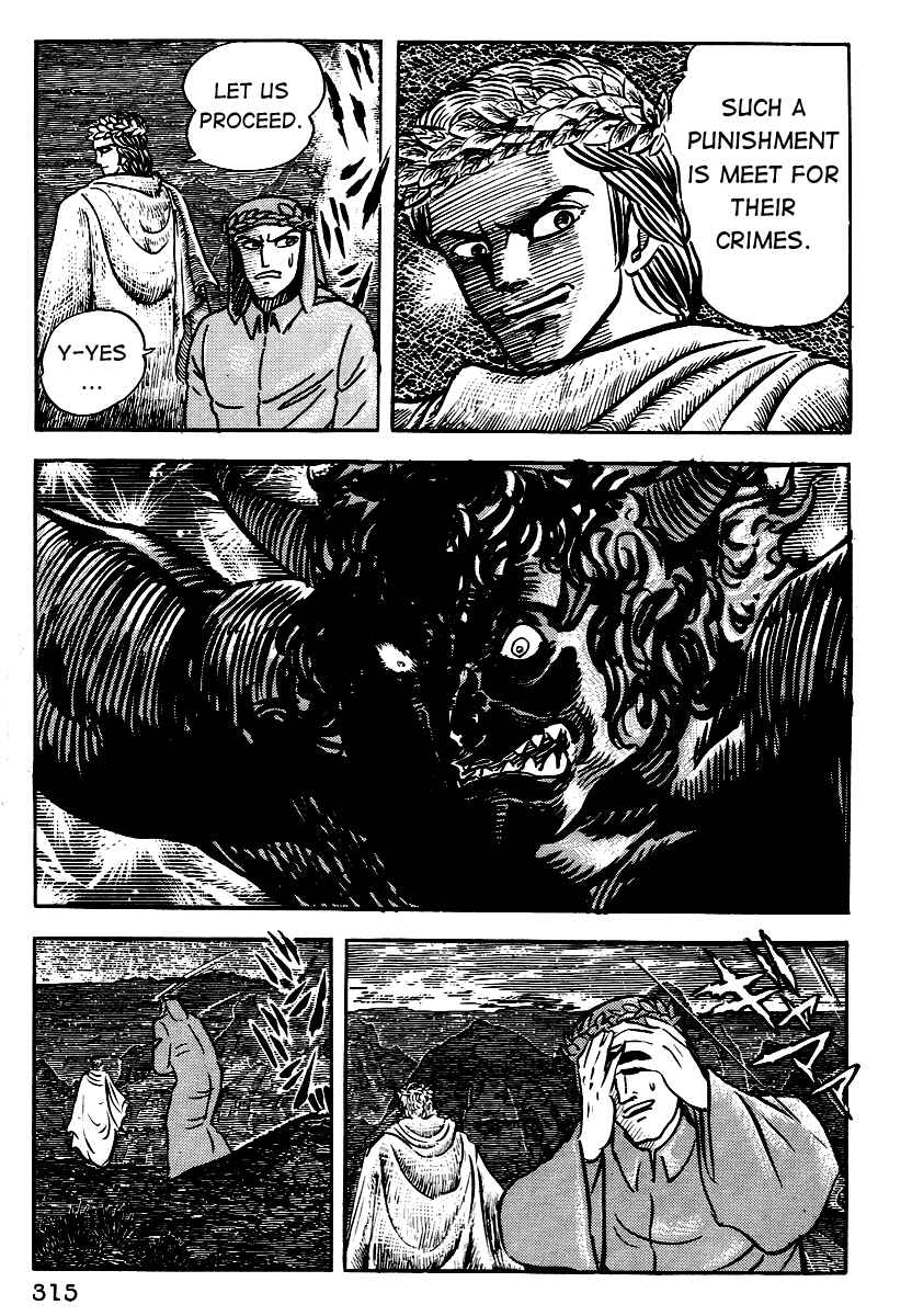 Page 7 Chapter 12 Dantes Divine Comedy
