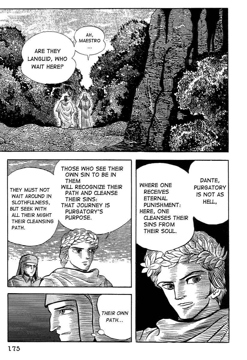 Page 4 Chapter 17 Dantes Divine Comedy