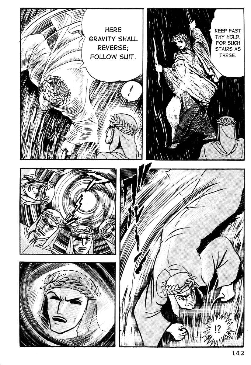 Page 42 Chapter 15 Dantes Divine Comedy