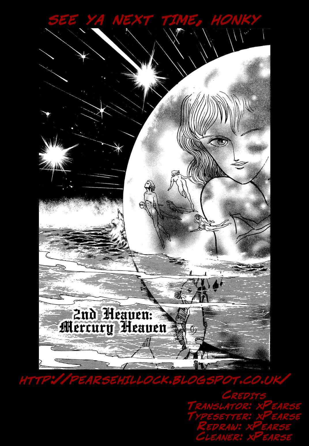 Page 2 Chapter 33 Dantes Divine Comedy