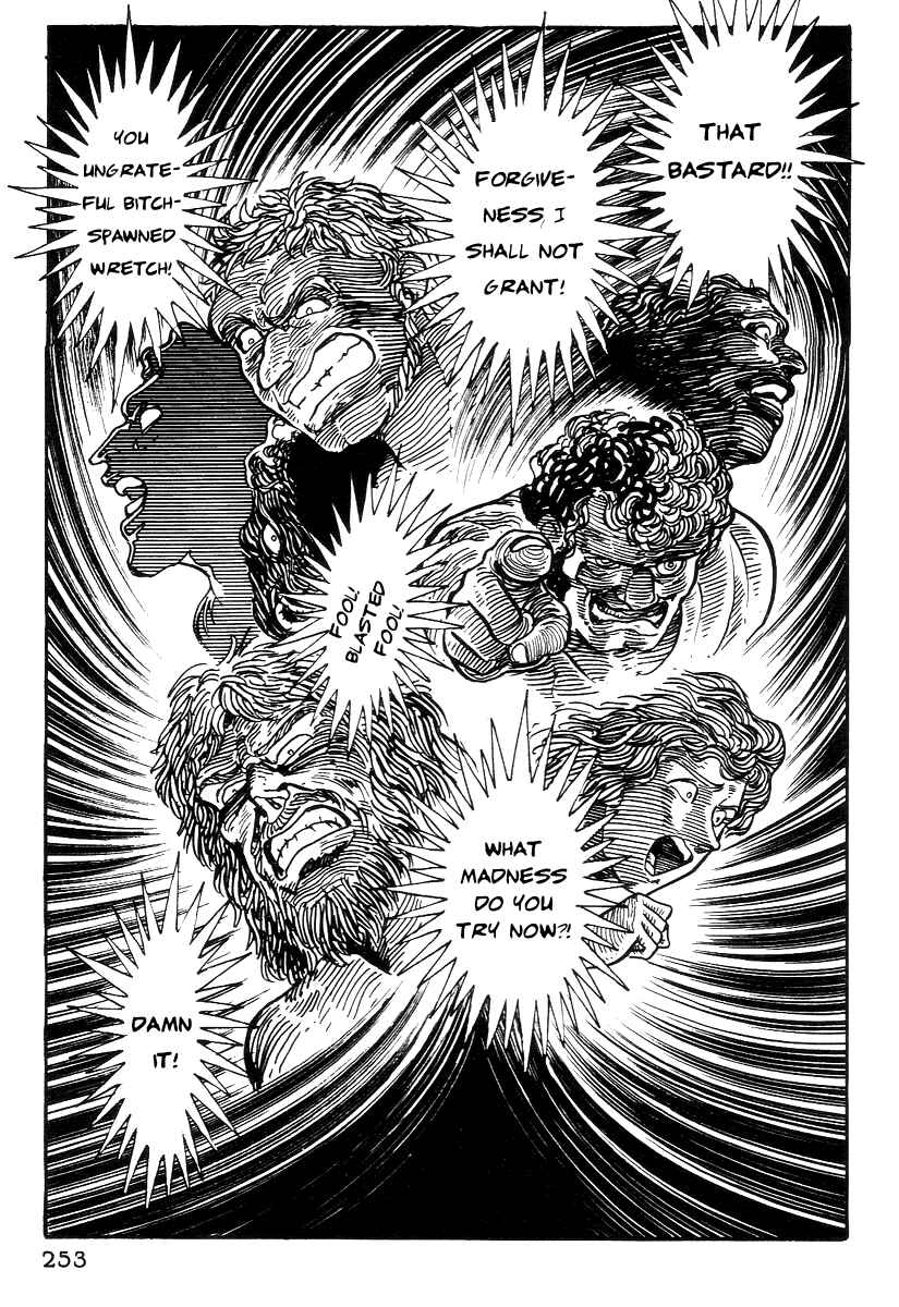 Page 14 Chapter 22 Dantes Divine Comedy