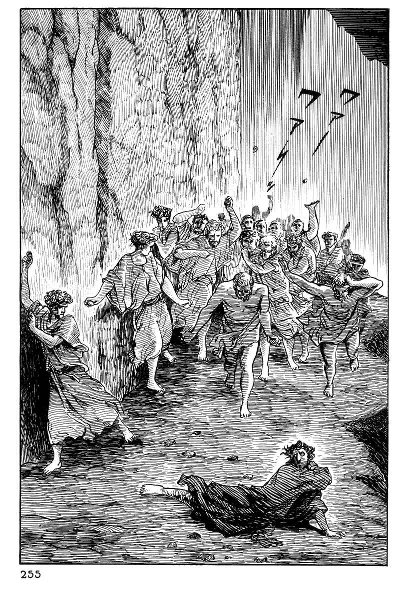 Page 16 Chapter 22 Dantes Divine Comedy