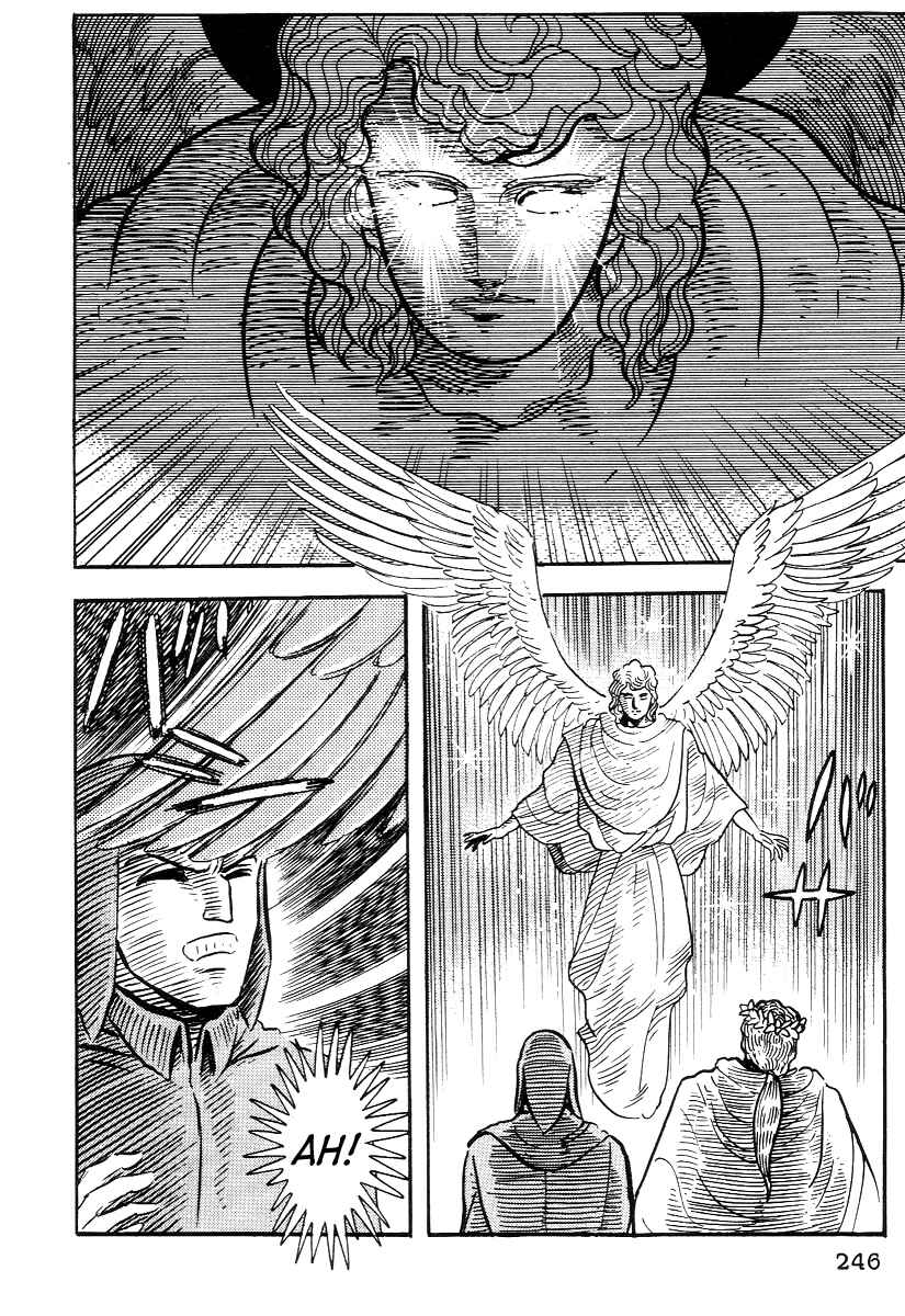 Page 7 Chapter 22 Dantes Divine Comedy