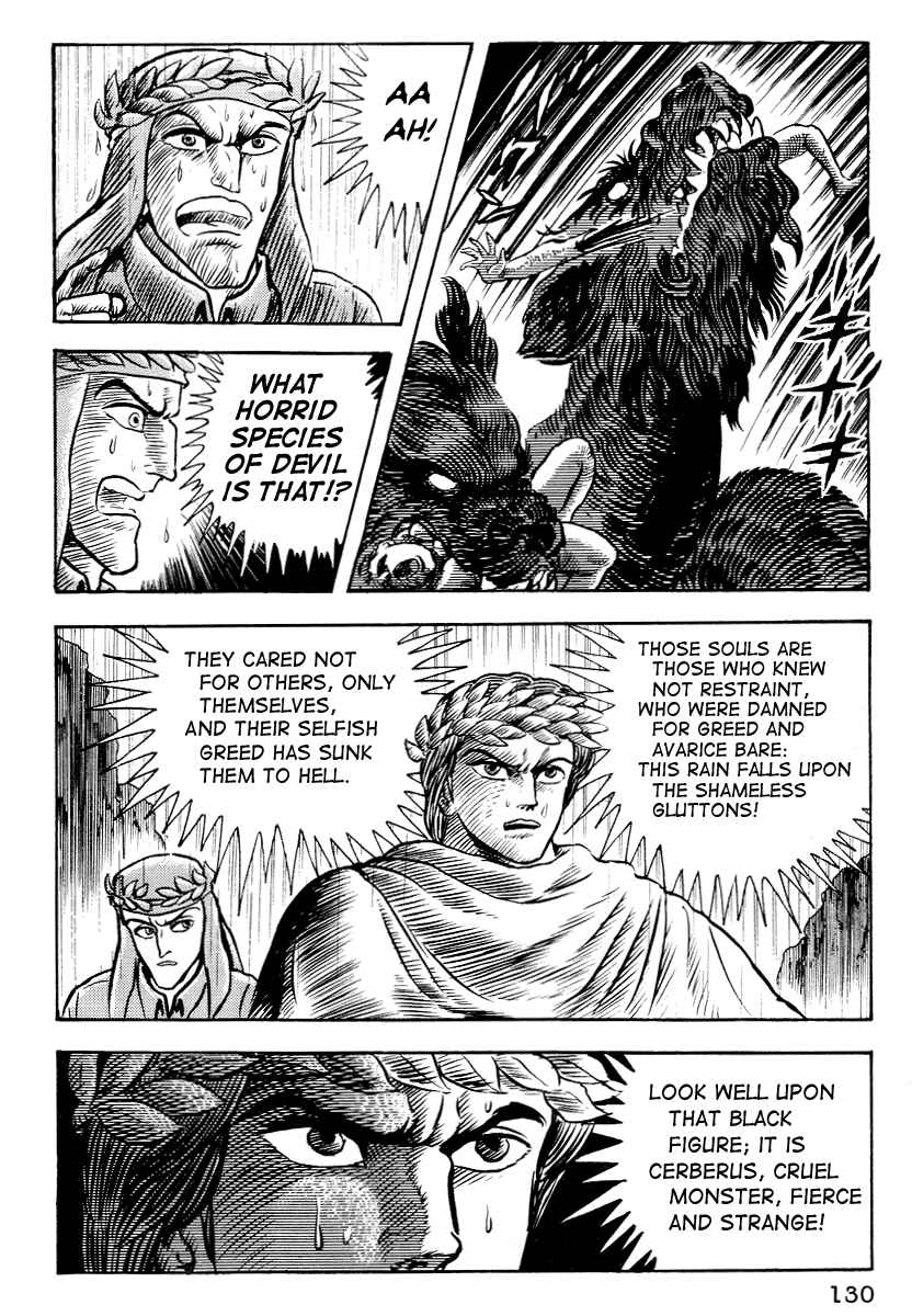 Page 11 Chapter 6 Dantes Divine Comedy