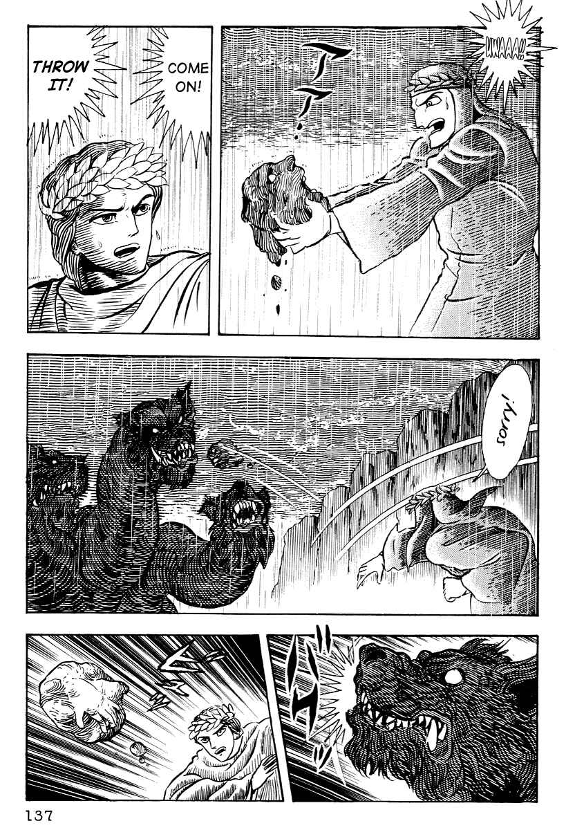 Page 17 Chapter 6 Dantes Divine Comedy