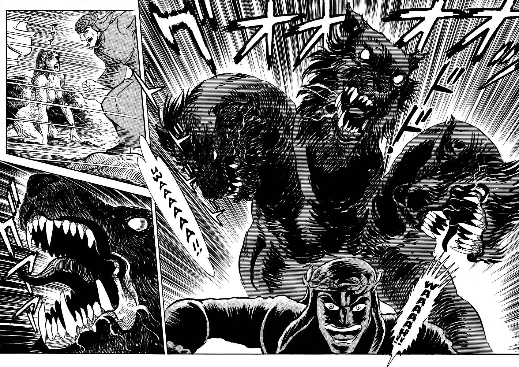 Page 19 Chapter 6 Dantes Divine Comedy