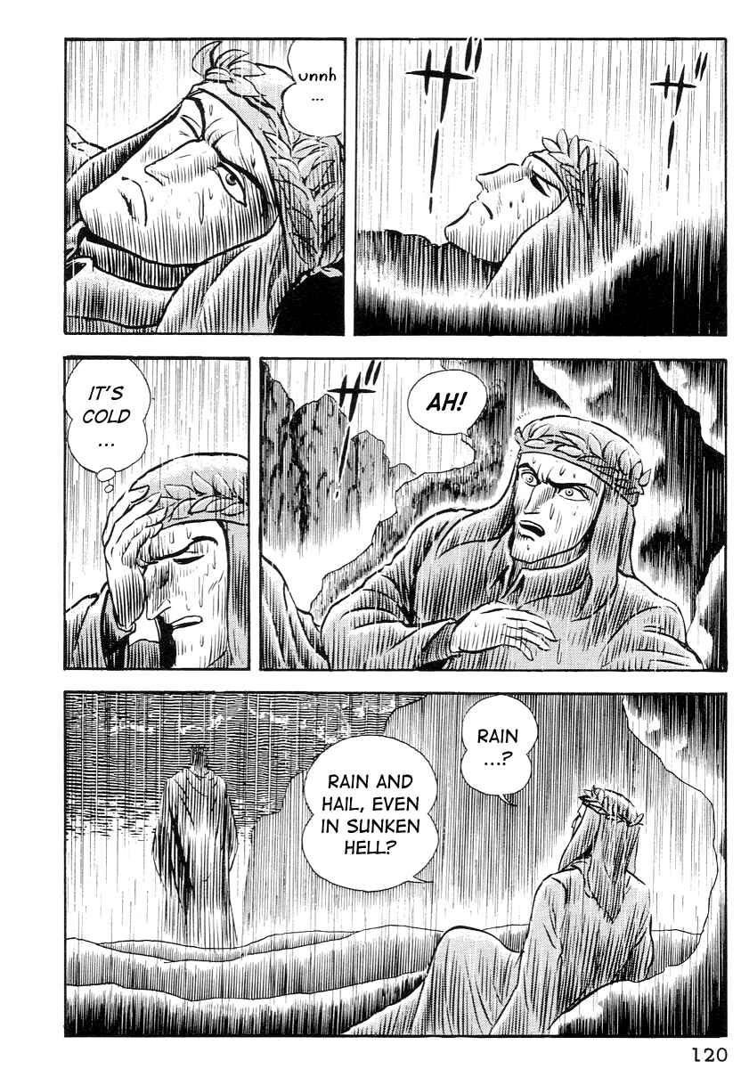 Page 2 Chapter 6 Dantes Divine Comedy