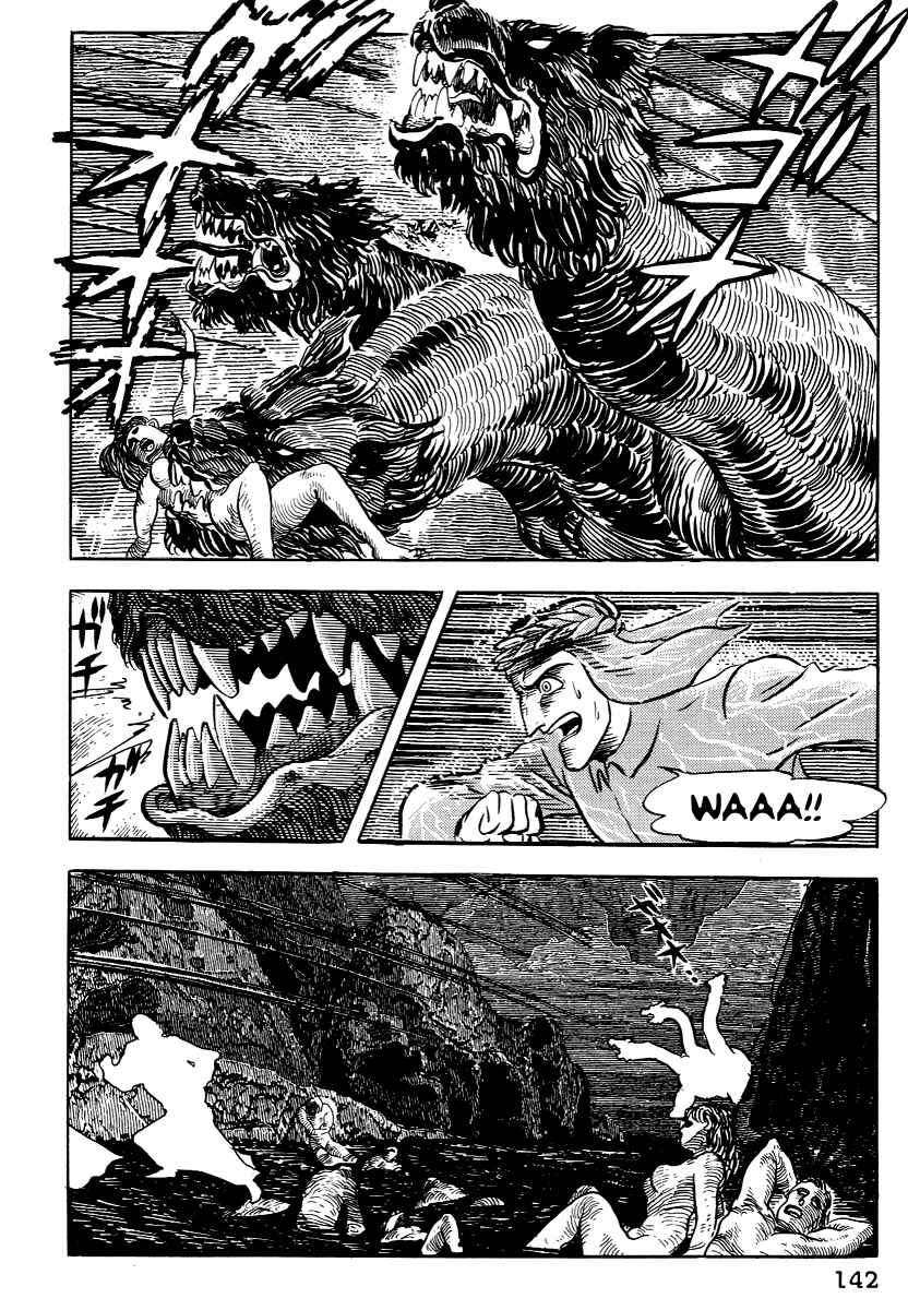 Page 20 Chapter 6 Dantes Divine Comedy