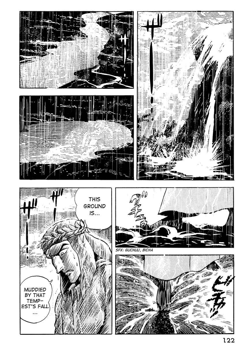 Page 4 Chapter 6 Dantes Divine Comedy