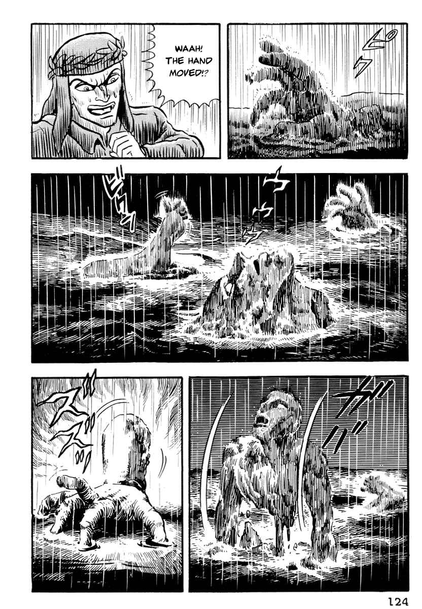 Page 6 Chapter 6 Dantes Divine Comedy