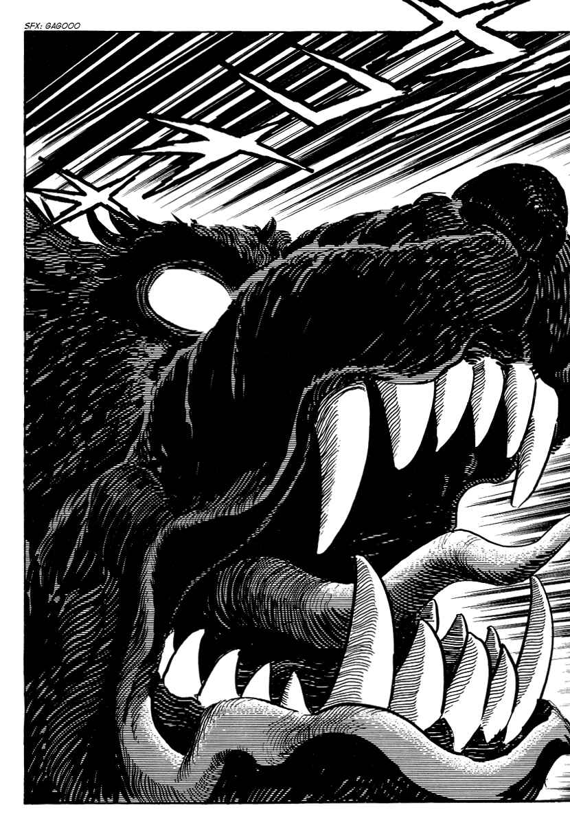 Page 8 Chapter 6 Dantes Divine Comedy