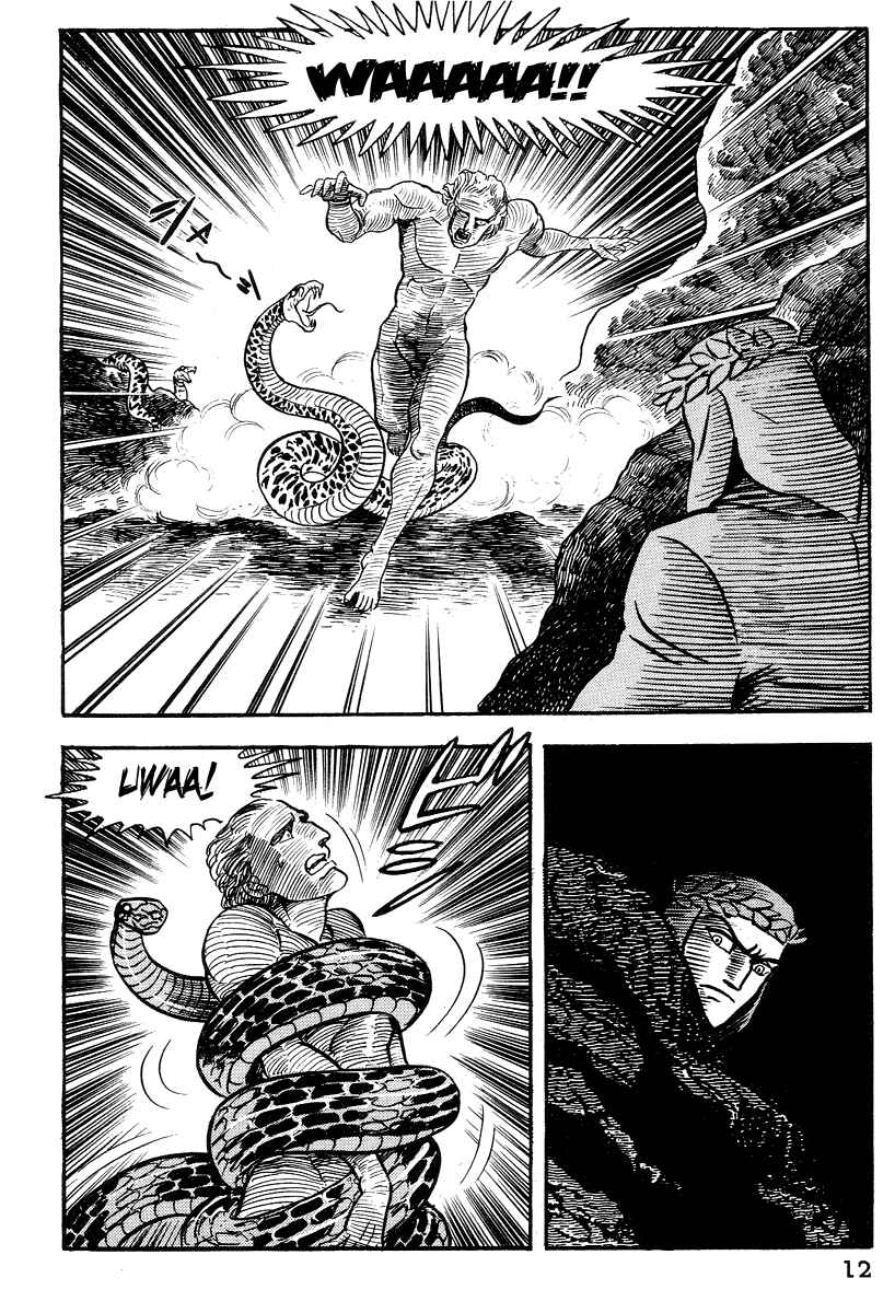 Page 13 Chapter 13 Dantes Divine Comedy