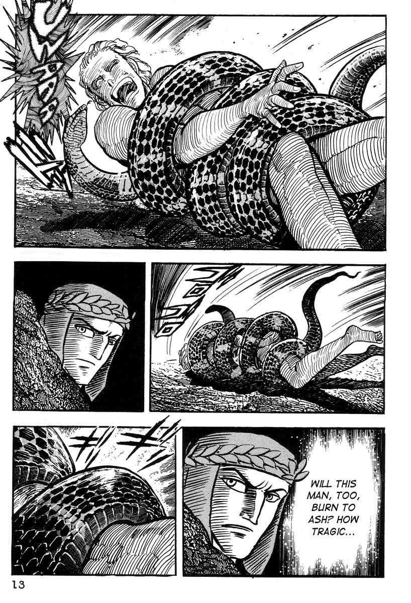 Page 14 Chapter 13 Dantes Divine Comedy