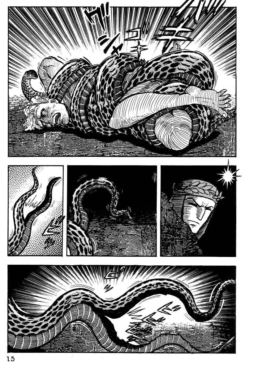Page 16 Chapter 13 Dantes Divine Comedy