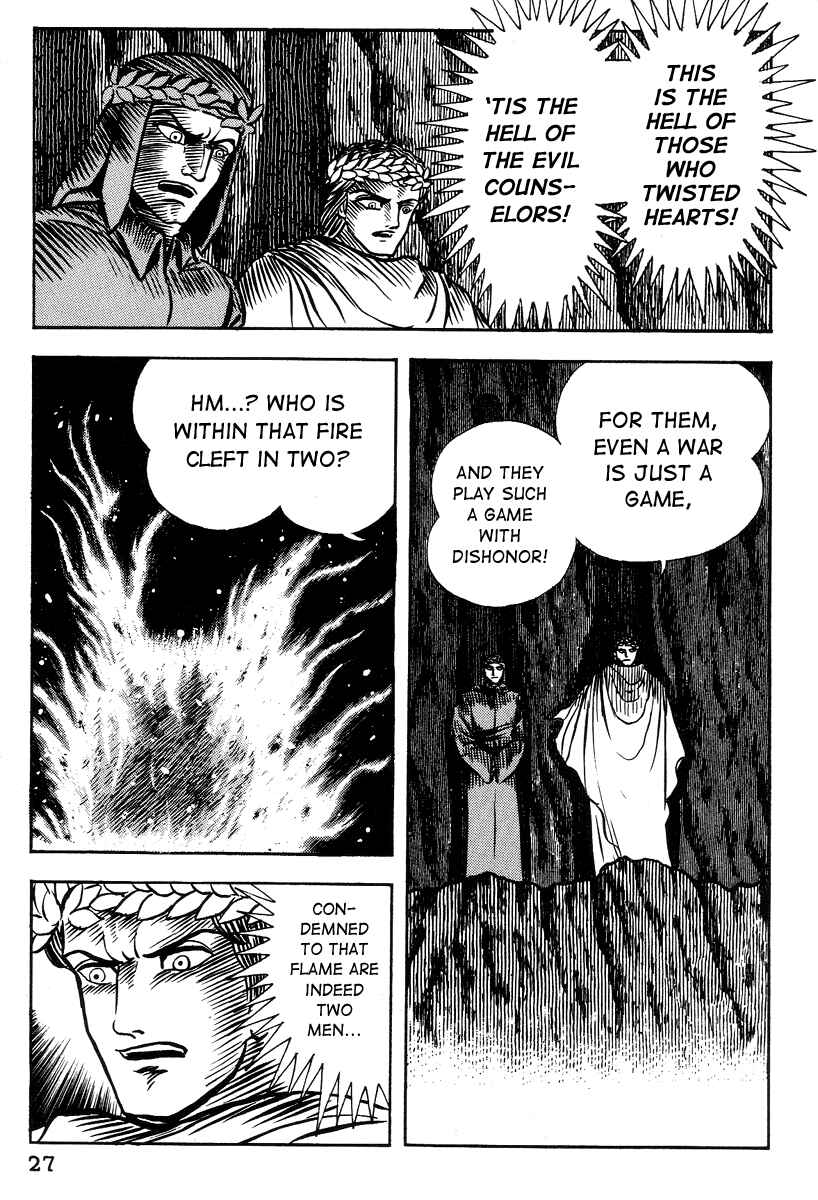 Page 28 Chapter 13 Dantes Divine Comedy