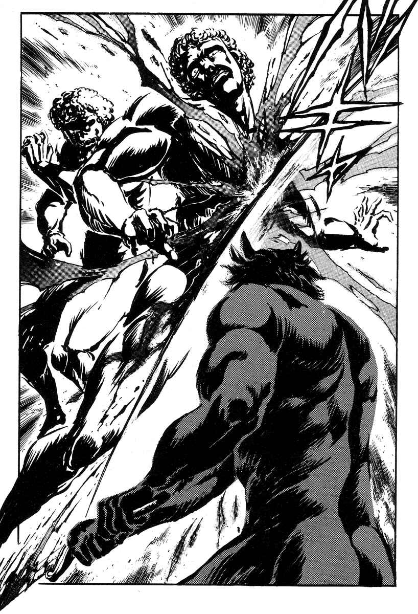 Page 34 Chapter 13 Dantes Divine Comedy