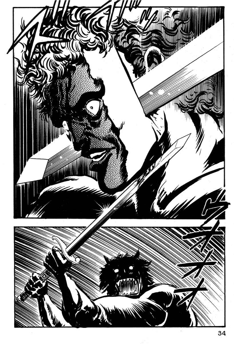 Page 35 Chapter 13 Dantes Divine Comedy