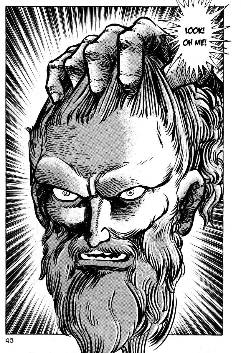 Page 44 Chapter 13 Dantes Divine Comedy