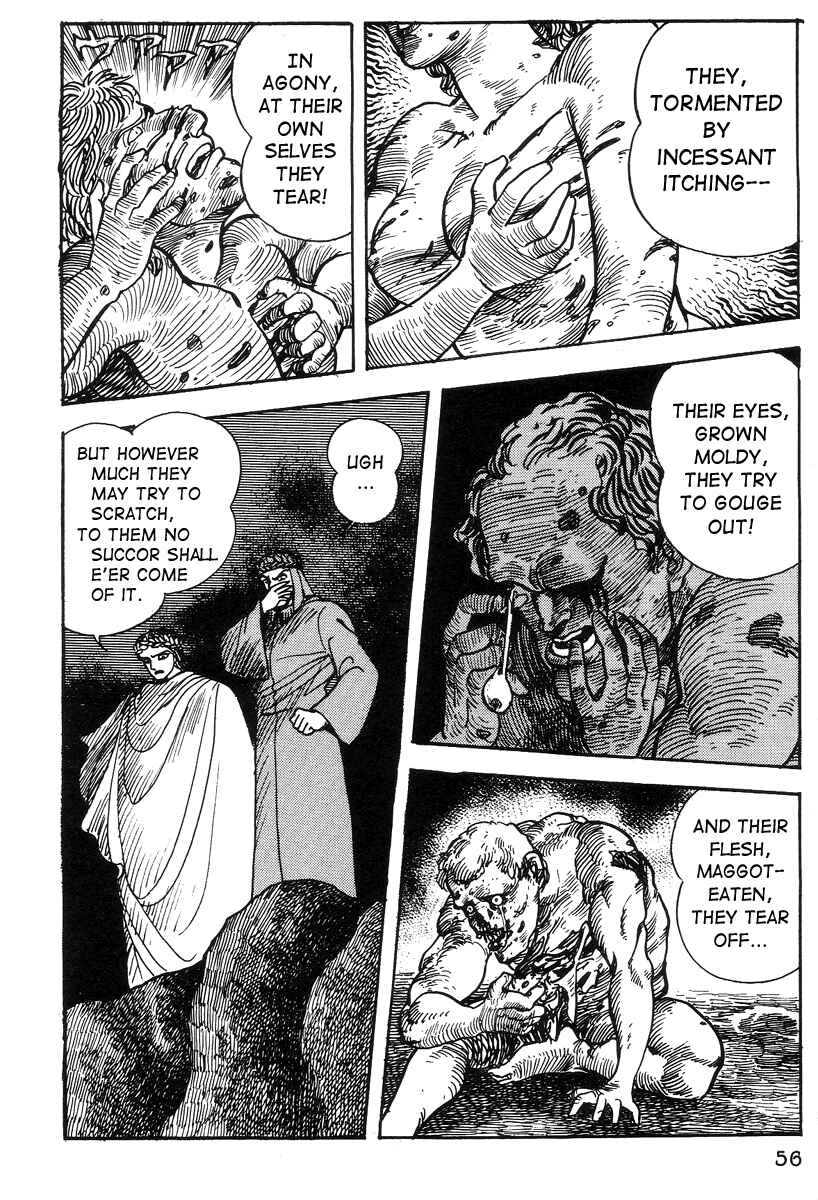 Page 57 Chapter 13 Dantes Divine Comedy