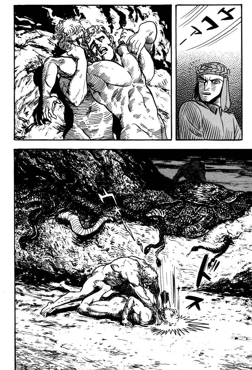 Page 59 Chapter 13 Dantes Divine Comedy