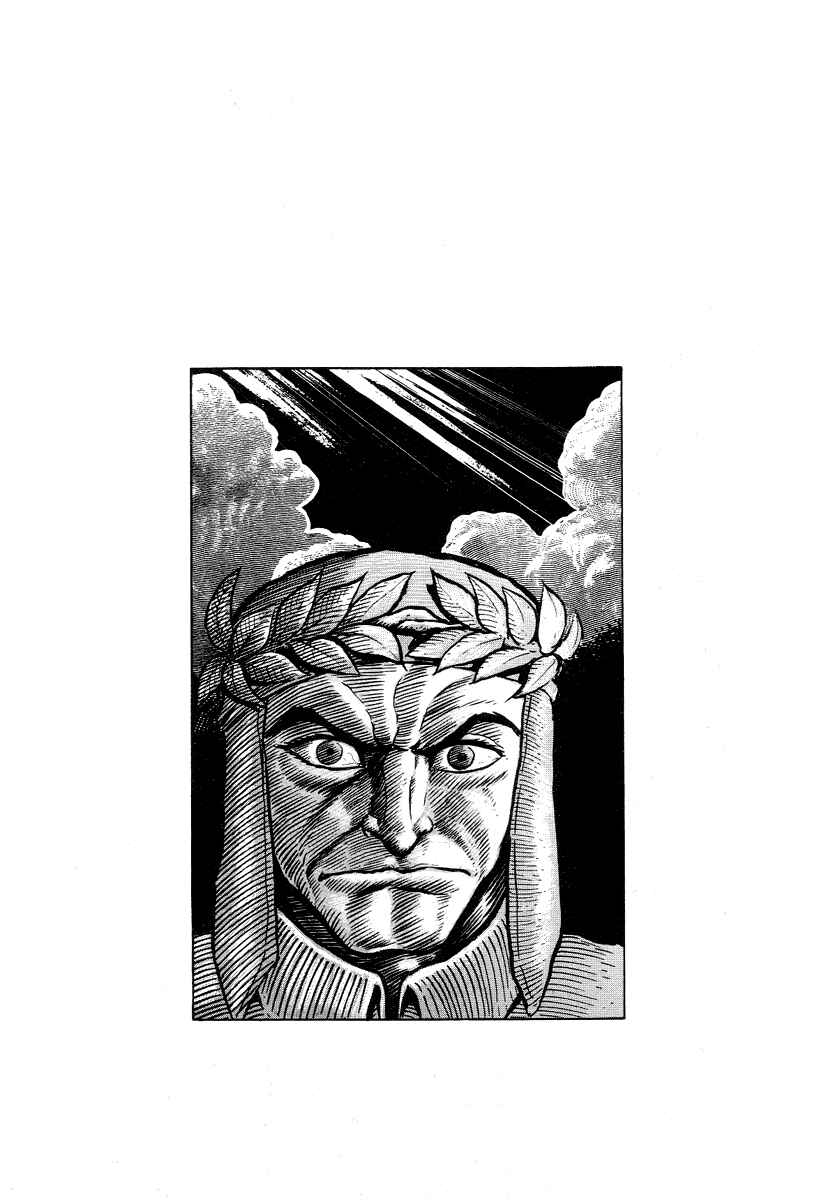 Page 6 Chapter 13 Dantes Divine Comedy