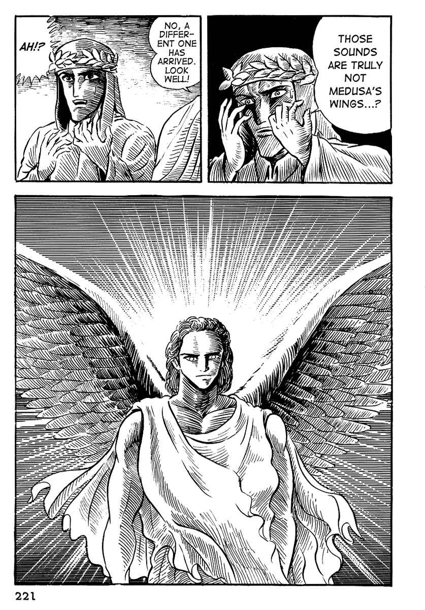 Page 10 Chapter 9 Dantes Divine Comedy