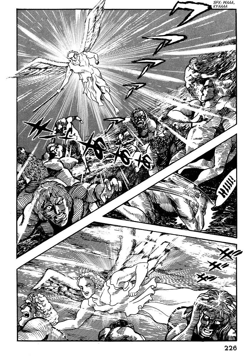 Page 15 Chapter 9 Dantes Divine Comedy