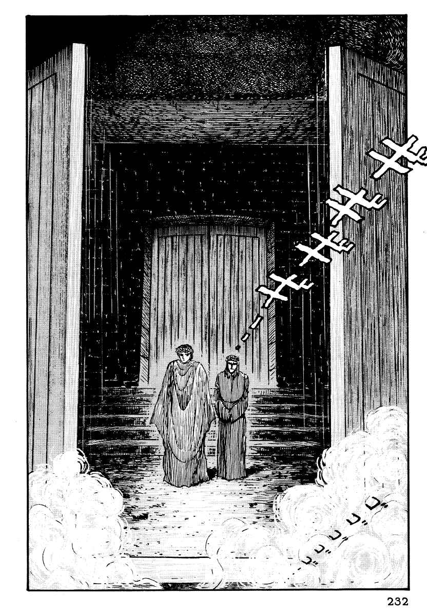 Page 20 Chapter 9 Dantes Divine Comedy