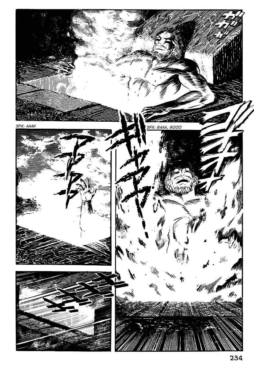 Page 22 Chapter 9 Dantes Divine Comedy